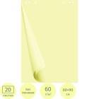 ������ ��� ���������� ECO 600�900 20� 55-60��.5 ��/��