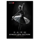������ ��� ������� ������� �3 � �����, 20 ������ ������, 180 �/�2, BRAUBERG ART CLASSIC, 116348