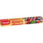      PACLAN 3642, () 12/