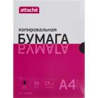   Attache  4 50/