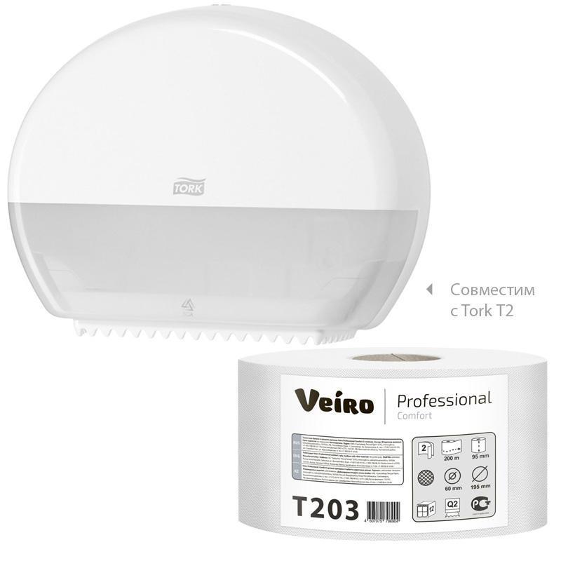   / Veiro Q2 Comf 2   200 12/ T203