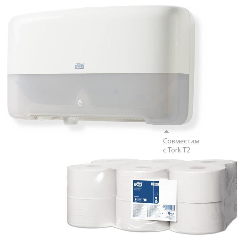   /.Tork Universal 2 1   200 12/ 120197