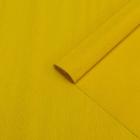 Бумага упаковочная гофрированная 372 желтая,90 гр,50 см х 1,5 м, 9626725