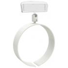    RING-CLIP 65-140 (10 /)