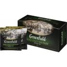  Greenfield Earl Grey Fantasy  .25/ 0427-15.
