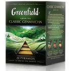 Чай Greenfield Genmaicha зеленый фольгир. 20пак/уп