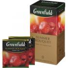  Greenfield Summer Bouquet  .25/ 0433-10.