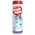 Чистящее средство для кухни ПЕМОЛЮКС ЭКСТРА порош 480г (ослепительно белый)