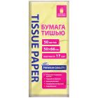    17 /2, 5066 , 50 ,  ,  , 116487