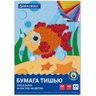    17 /2, 4 (210297 ), 80 , 40   , BRAUBERG, 116499