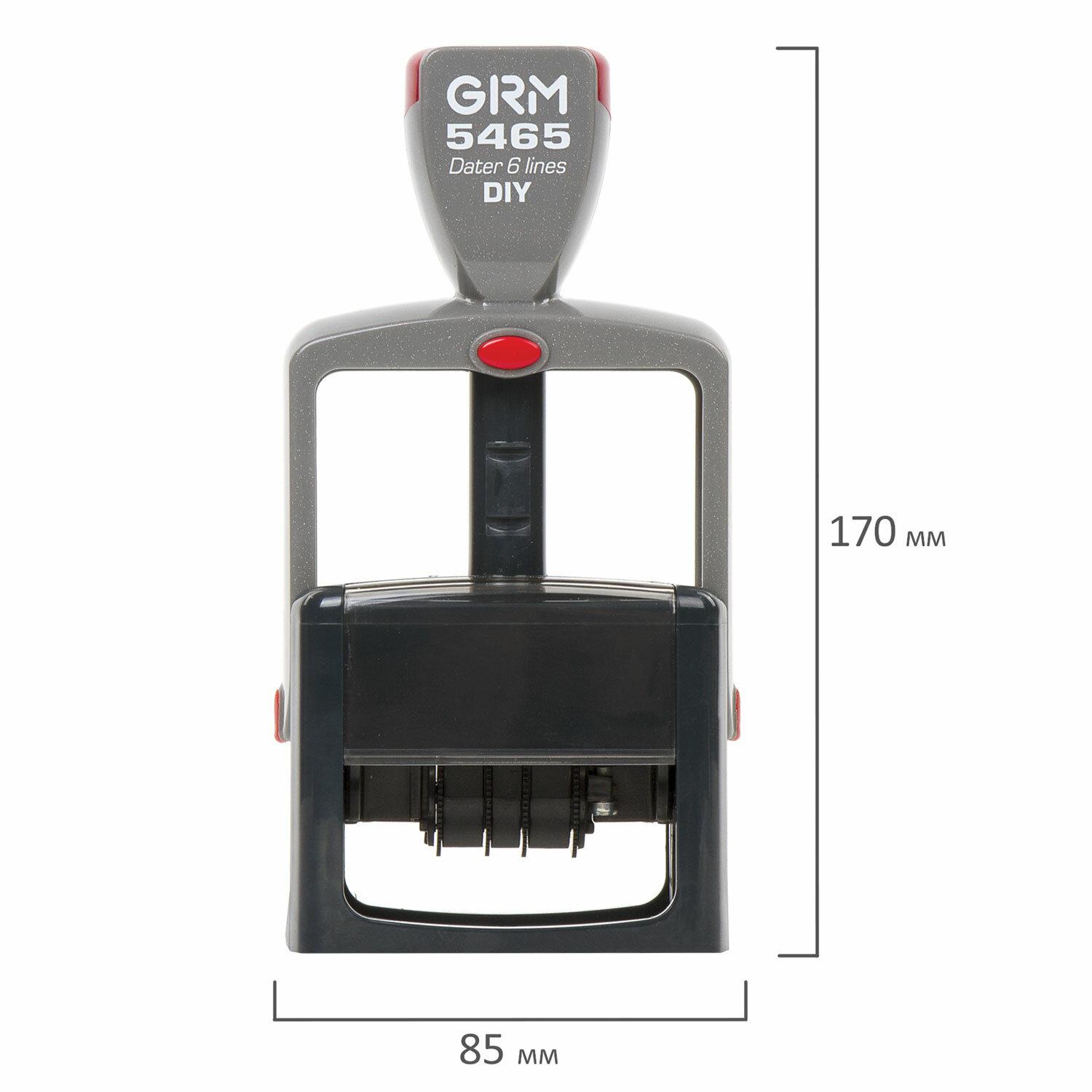  . 4 +,  5836 , GRM 5465 HUMMER,  ,112000110