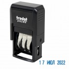 �����-����, ����� �������, ������ 20�3,8 ��, �����, TRODAT 4810 P4, ������ ������, �������, 70621