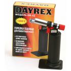 Газовая горелка DAYREX DR-32