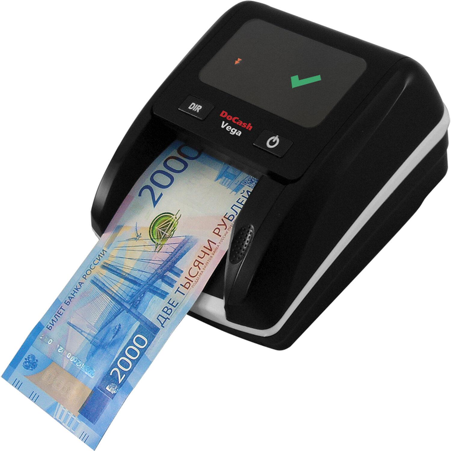   DOCASH VEGA, , , ,  , , 12398