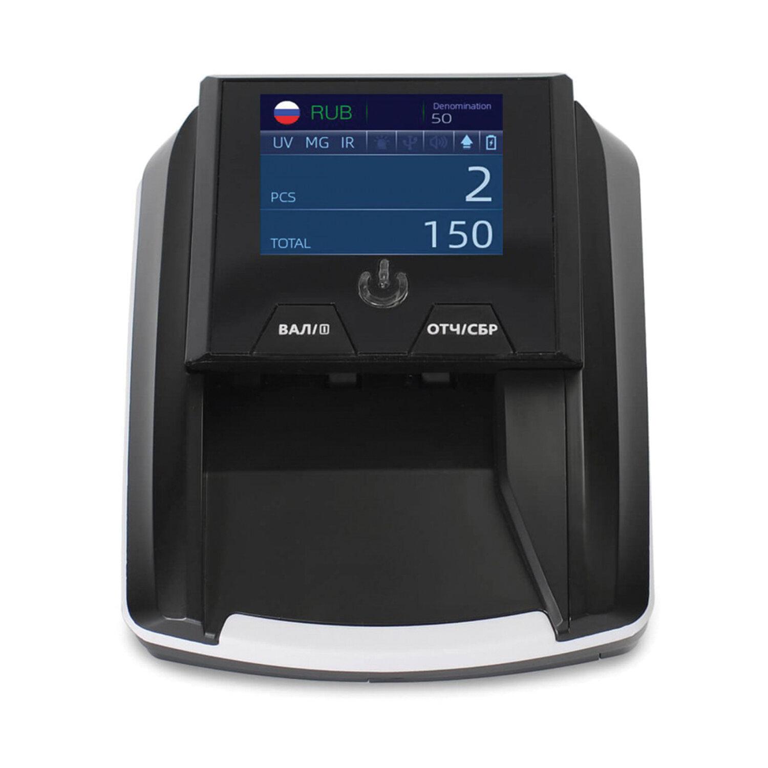   MERTECH D-20A TFT, , ,  , , , 5038