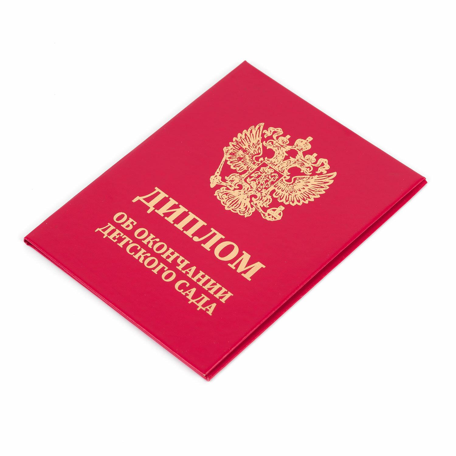    ,  , 5 115150 , BRAUBERG, 117577