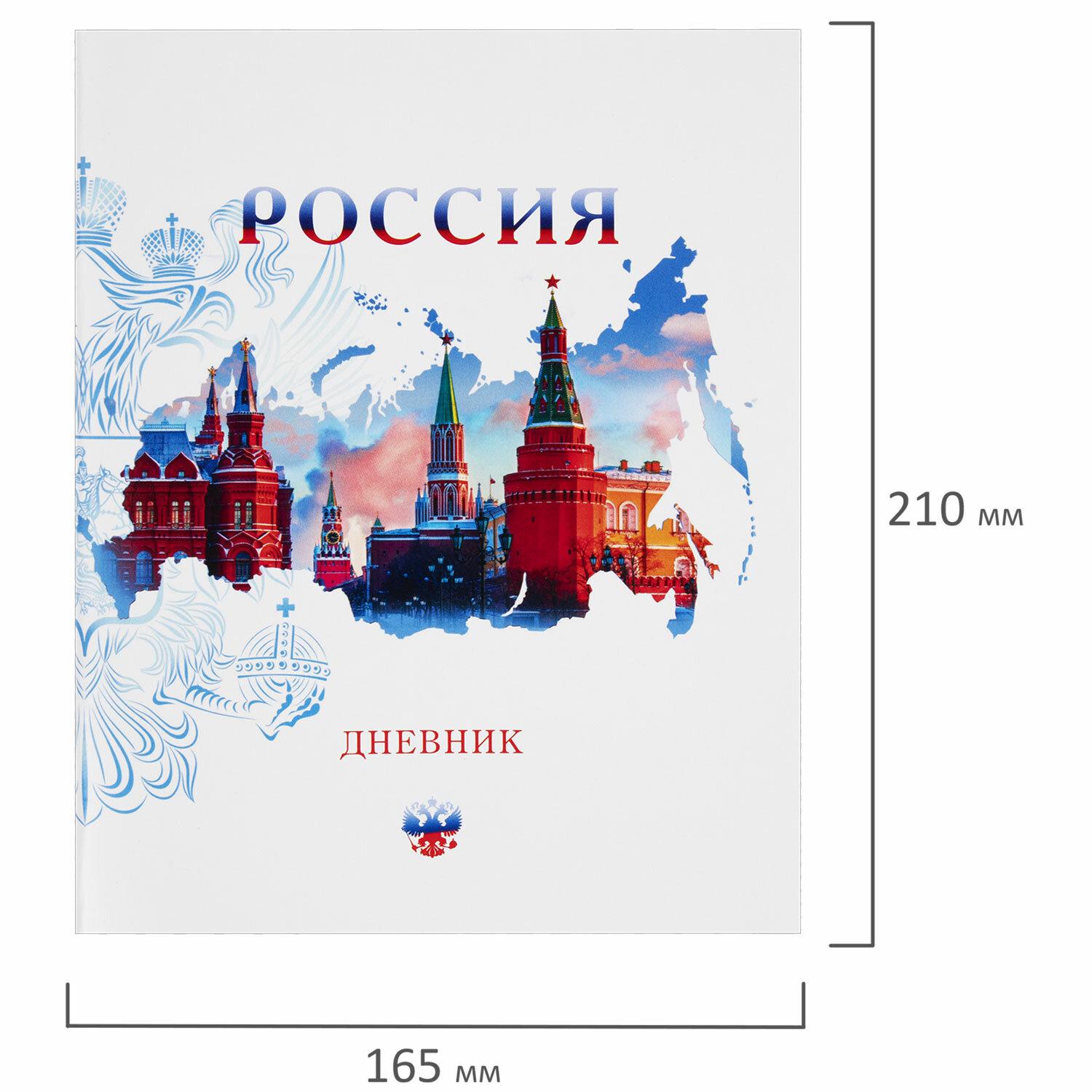  1-11  40 .,  , ,  , , 106809