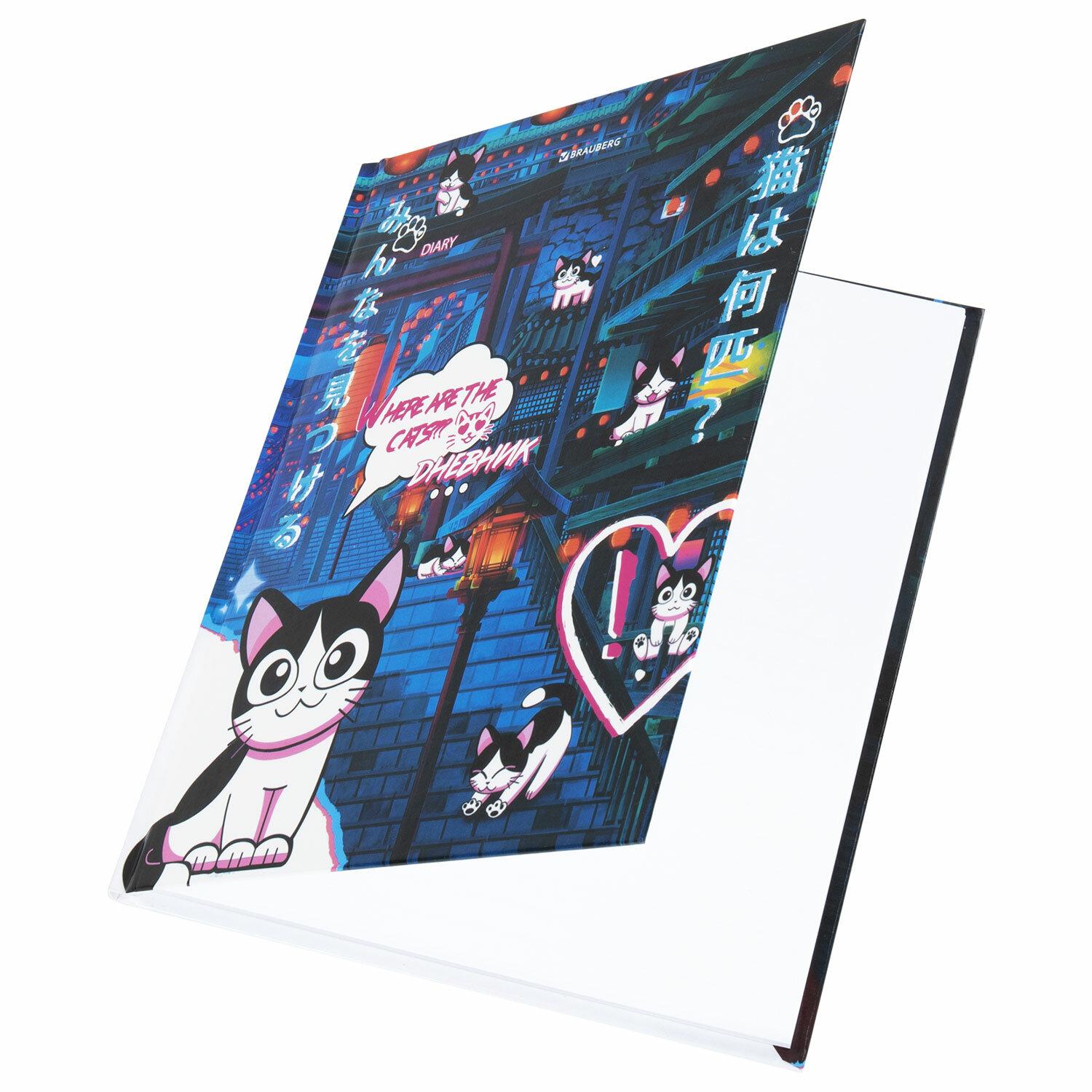  1-11  40 ., , BRAUBERG,  , Anime Cats, 106858