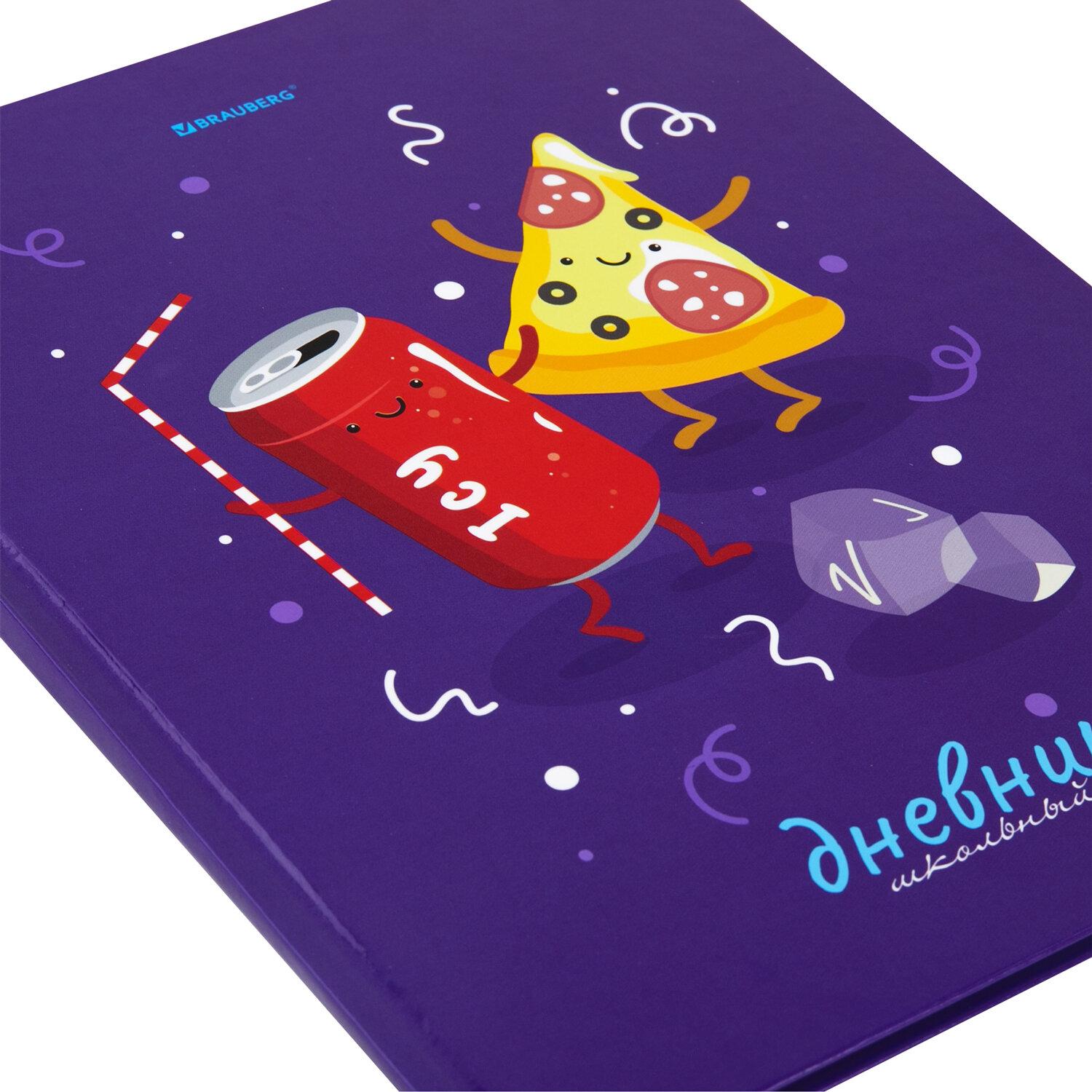  1-11  40 ., , BRAUBERG,  , Funny Food, 106620