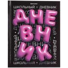  1-11  40 ., , BRAUBERG,  , 
