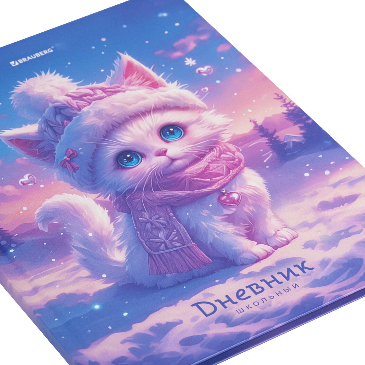  1-11  40 ., , BRAUBERG,  , Winter Cat, 107169