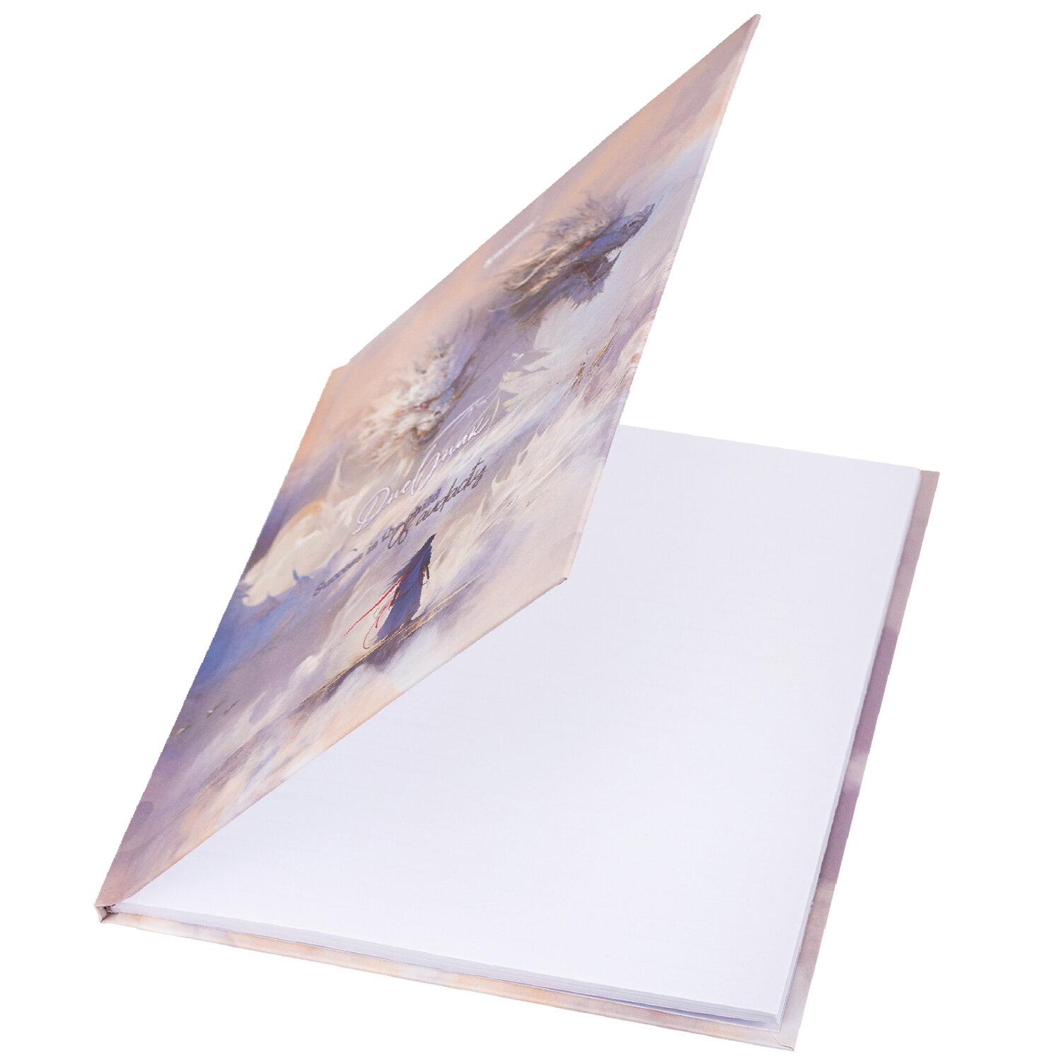  1-11  40 ., , BRAUBERG,  , Magic World, 107174