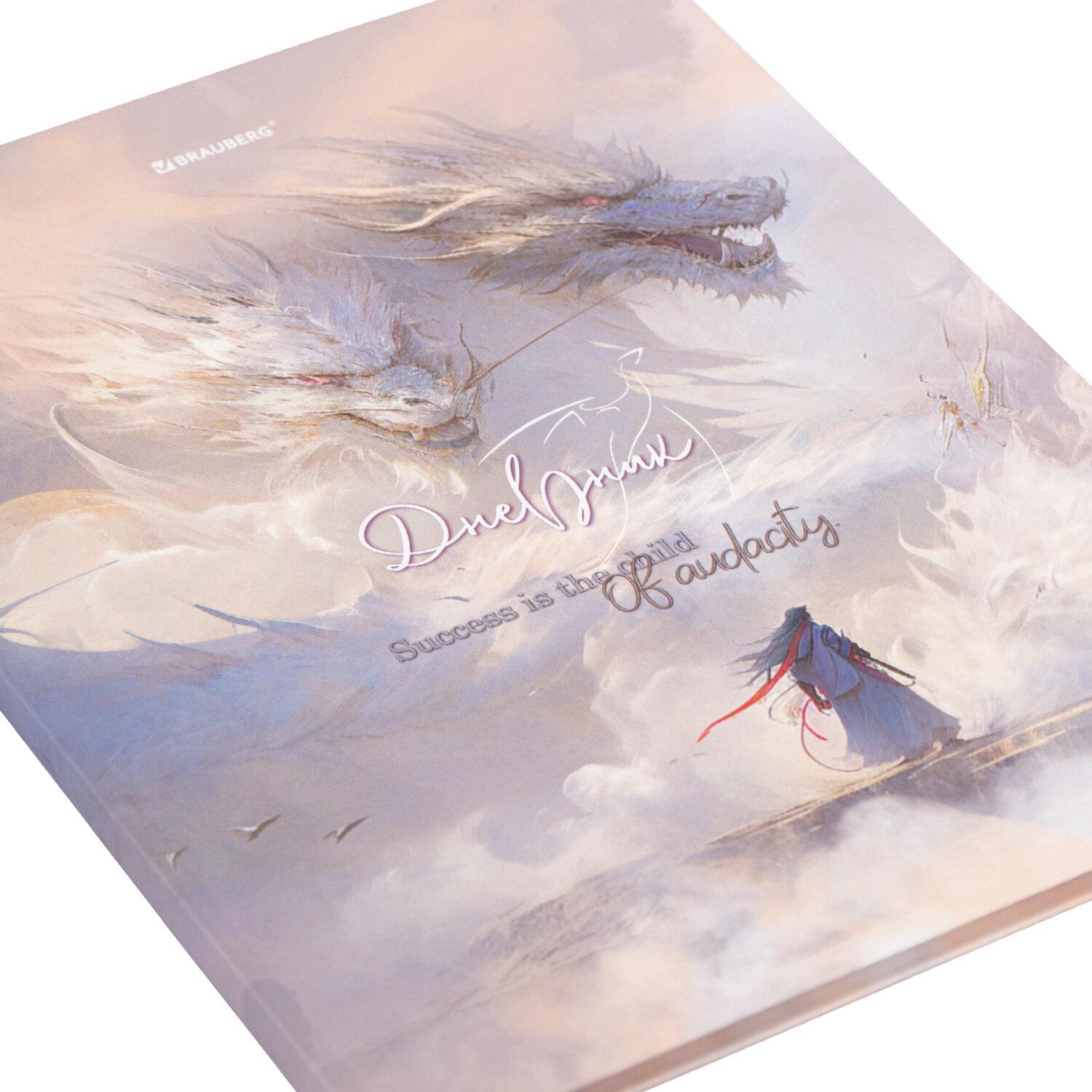  1-11  40 ., , BRAUBERG,  , Magic World, 107174