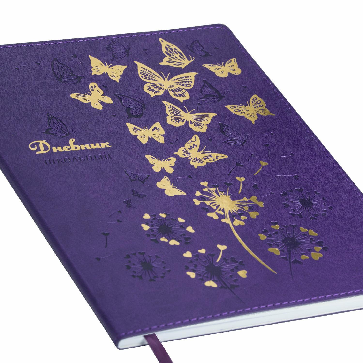 ������� 1-11 ����� 48 �., ������ (������), �������������, ������, BRAUBERG, �������, 106913