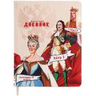  1-11  48 .,  (), ,  , BRAUBERG, 