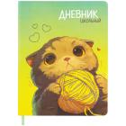  1-11  48 .,  (), , , , 