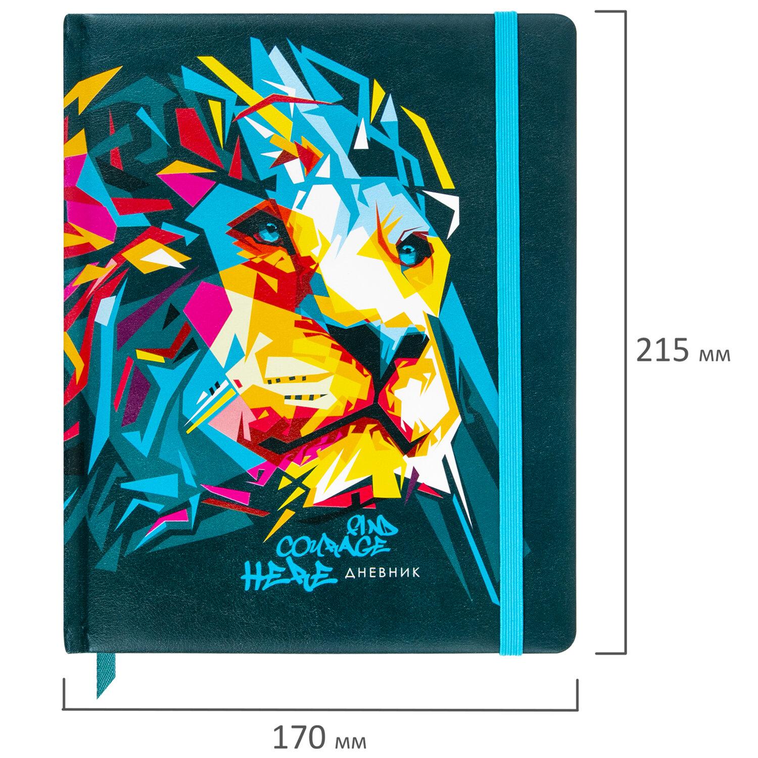  1-11  48 .,  (), , , BRAUBERG, Bright Lion, 106577