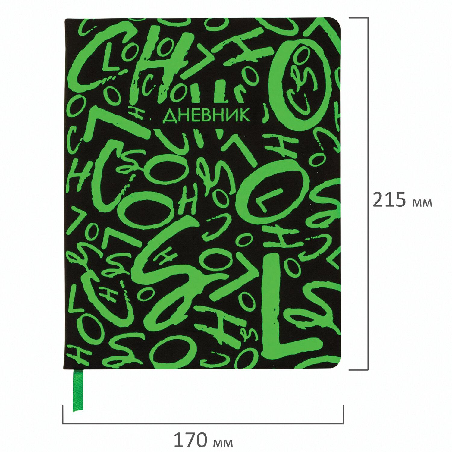  1-11  48 .,   (), , BRAUBERG, , 105983