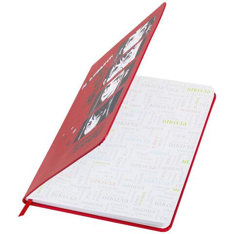������� 1-11 ����� 48 �., ������ (�������), �����������, BRAUBERG, Simple, 106225