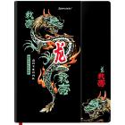  1-11  48 ., , BRAUBERG,  ,  , -,  , 