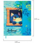  1-11  48 ., , BRAUBERG,  ,  , -,  , 