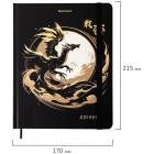  1-11  48 ., , BRAUBERG,  , , -,  , 
