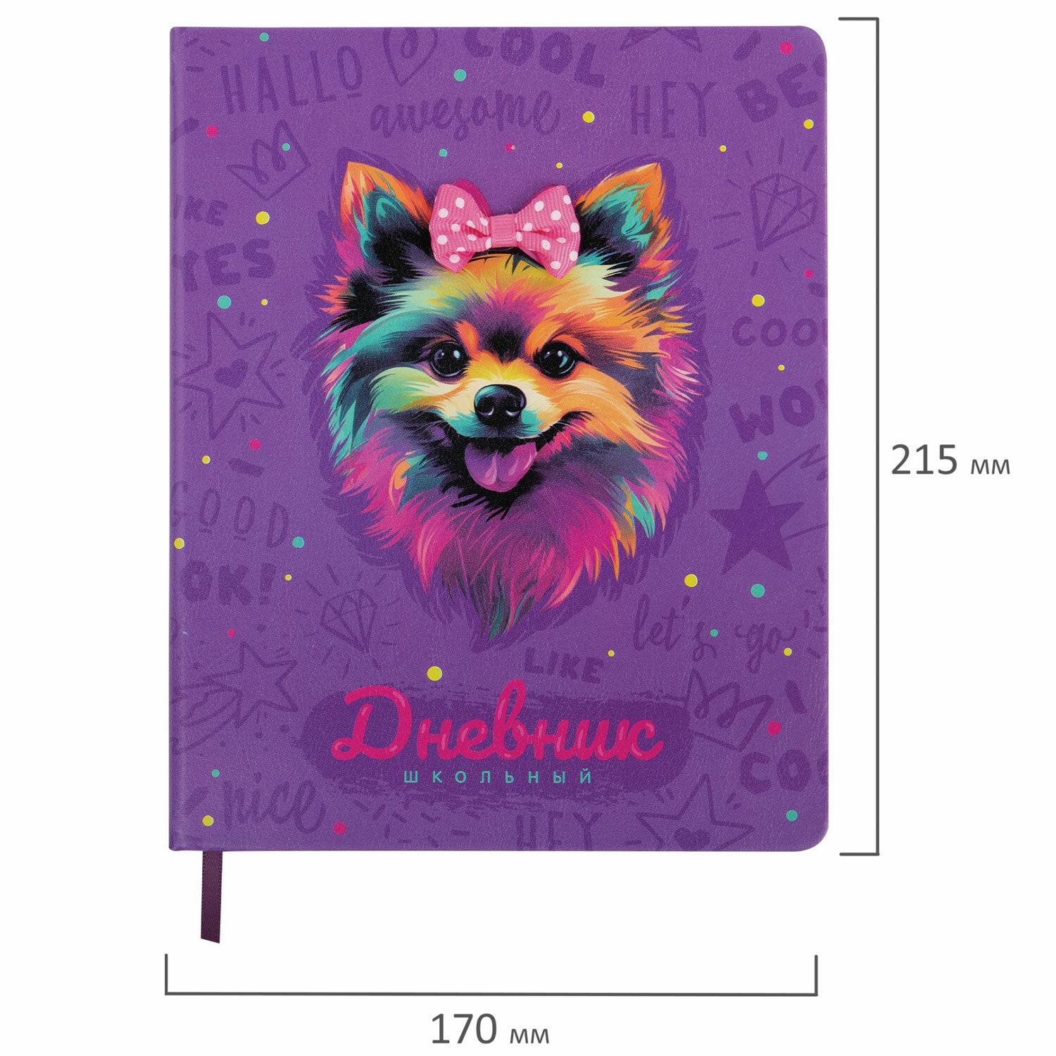 ������� 1-4 ����� 48 �., ������ (�������), 3D-�������, ��������, �������, 106930