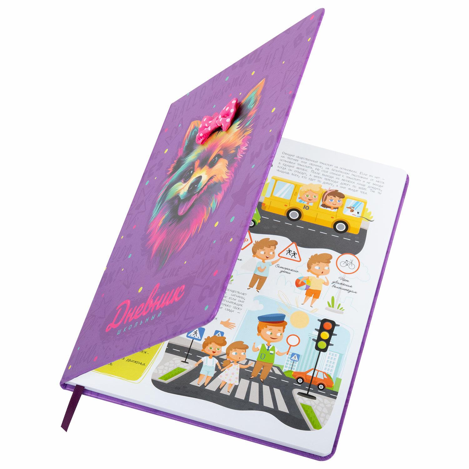 ������� 1-4 ����� 48 �., ������ (�������), 3D-�������, ��������, �������, 106930