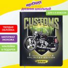  1-4  48 .,  (  ), , , , 