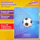  1-4  48 .,   (), , , 