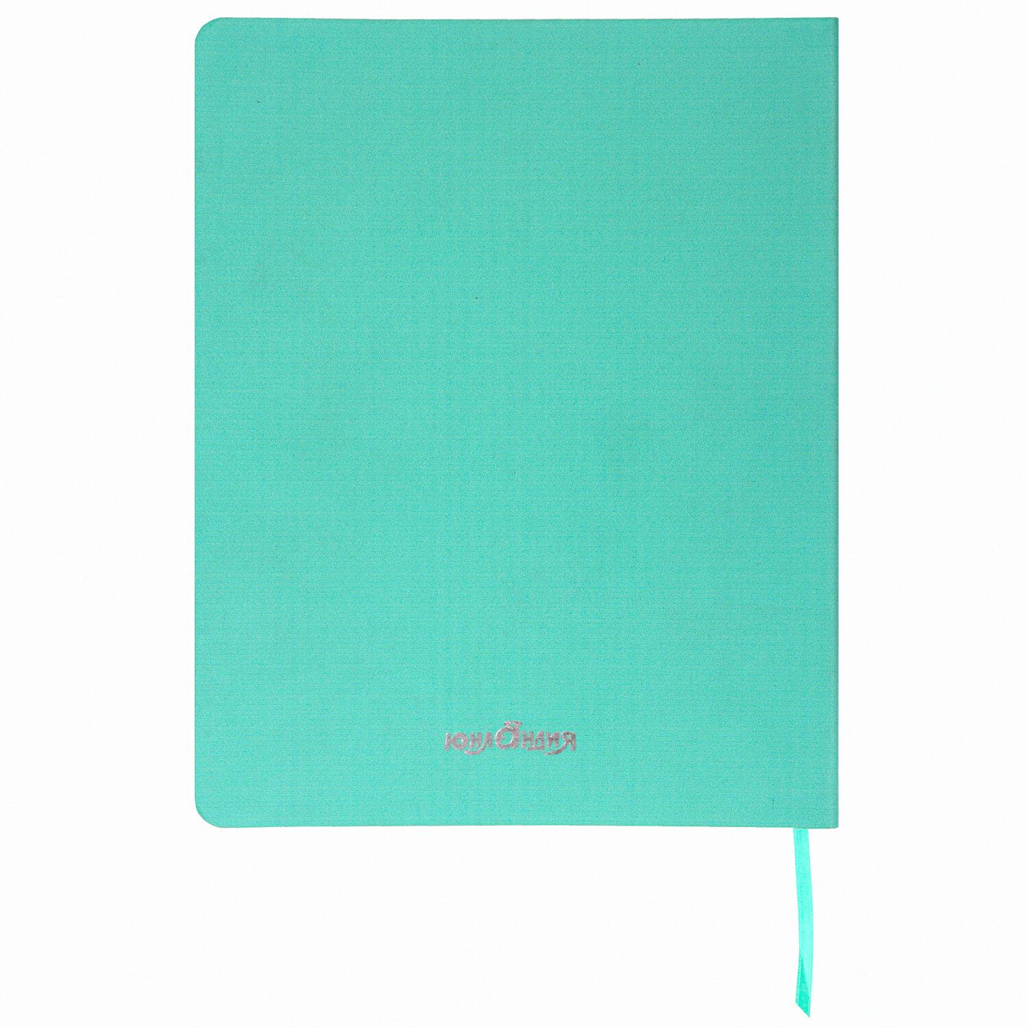  1-4  48 .,   (), , , , , 105932