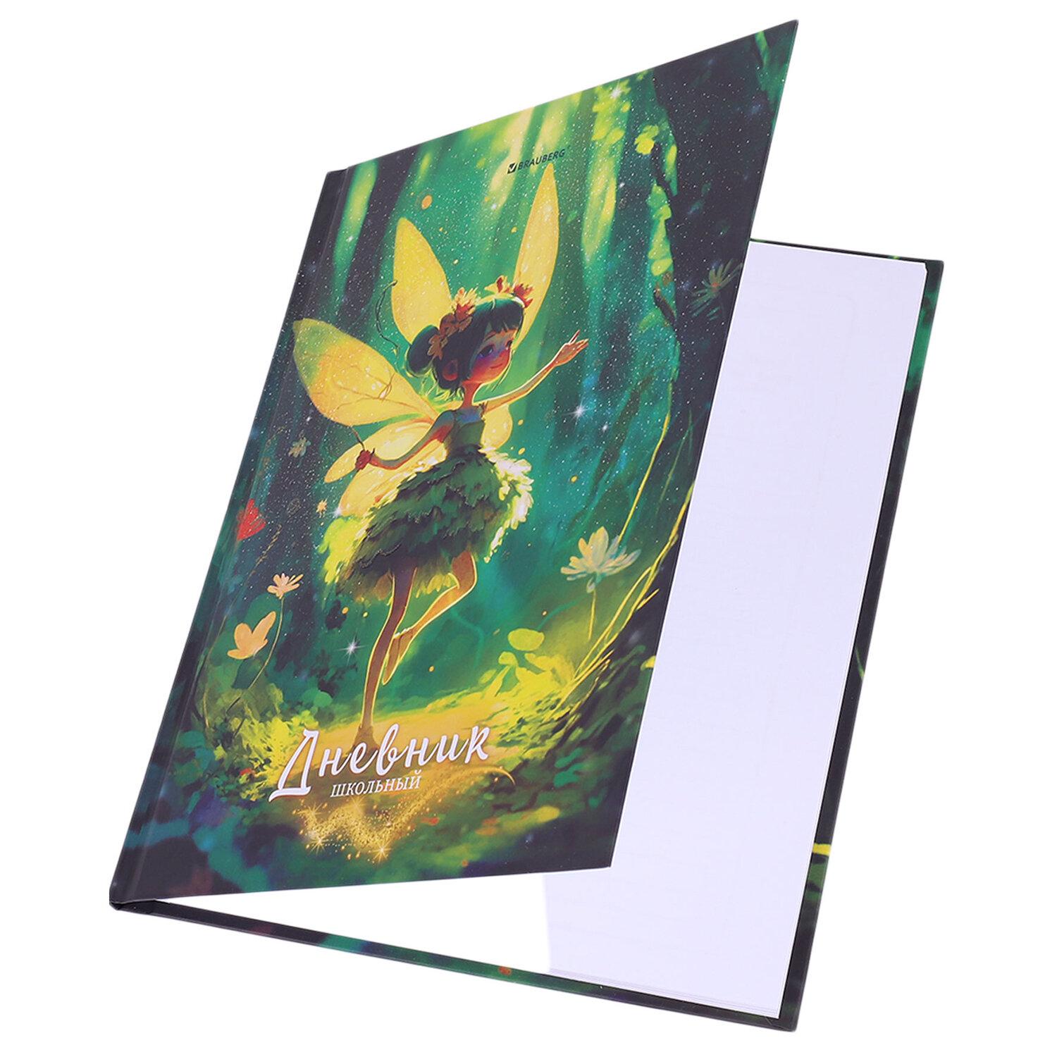  1-4  48 ., , BRAUBERG, ,  , , 106840