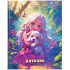  1-4  48 ., , BRAUBERG,  ,  , 