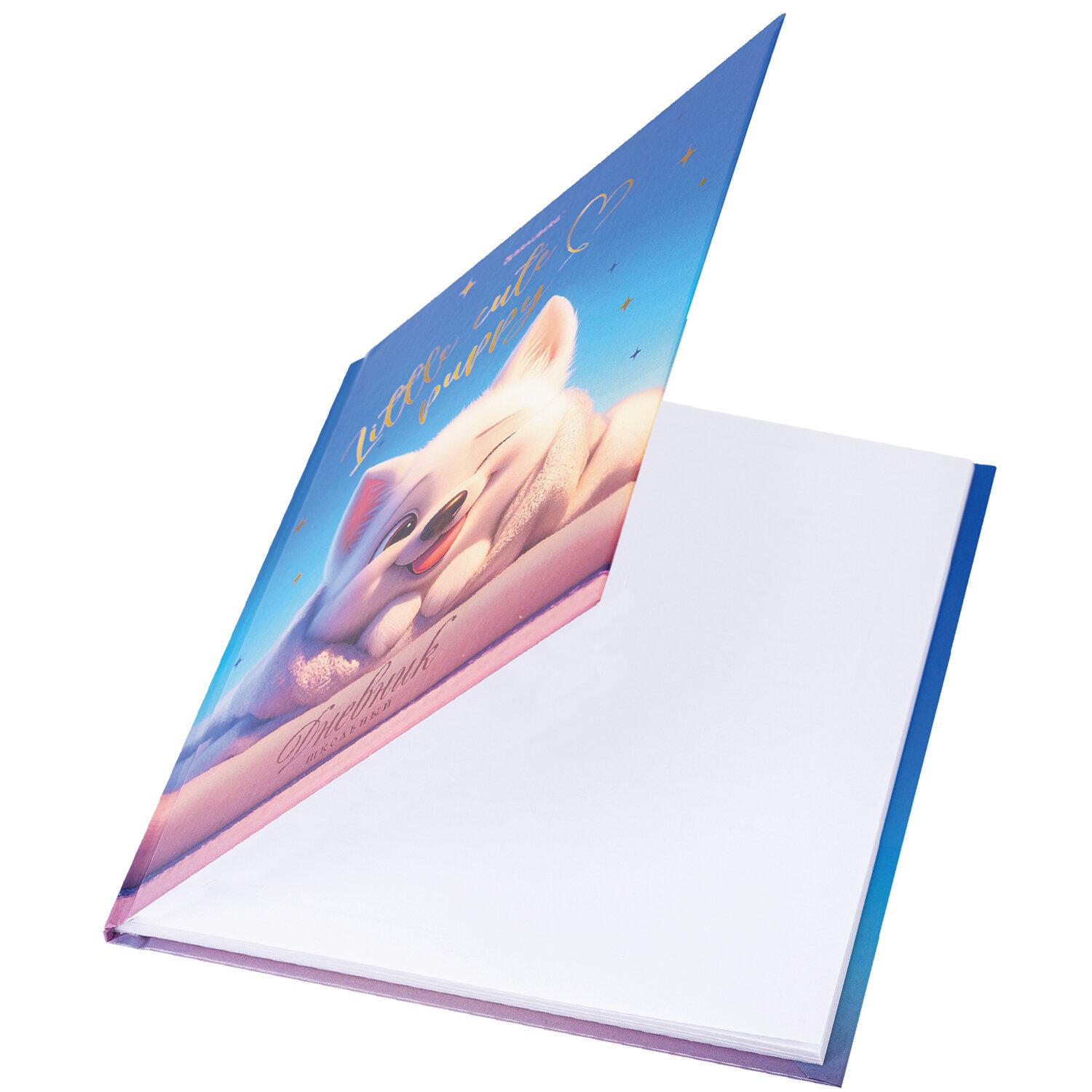  1-4  48 ., , BRAUBERG,  ,  , , 107154