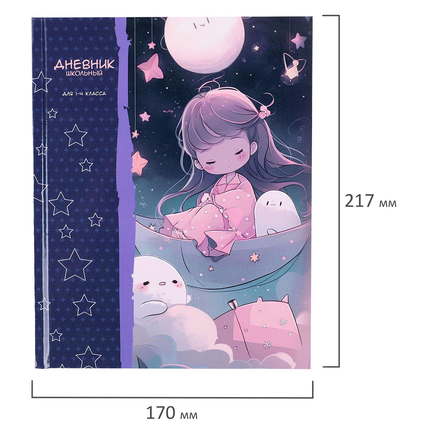 ������� 1-4 ����� 48 �., �������, ��������, ��������� ���������, � ���������, �����, 106828