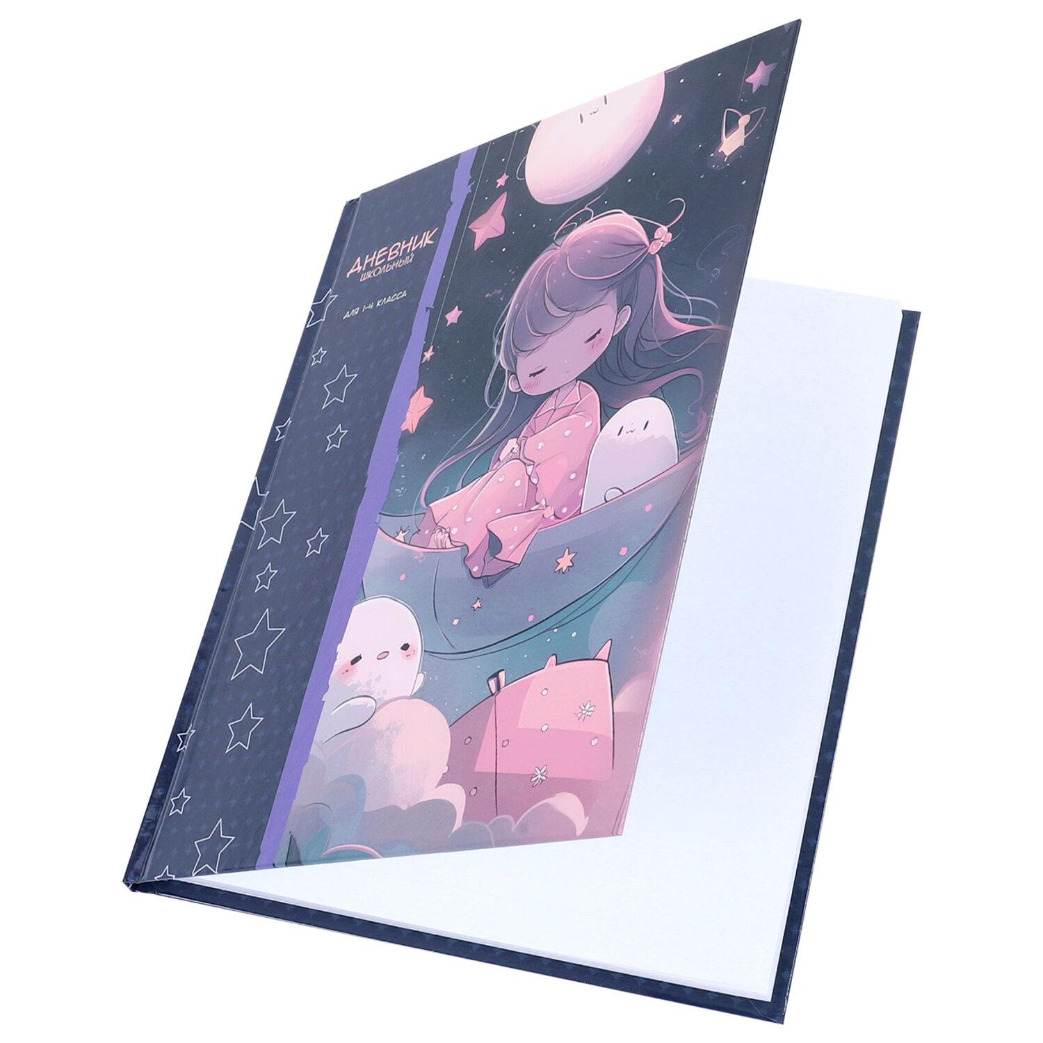 ������� 1-4 ����� 48 �., �������, ��������, ��������� ���������, � ���������, �����, 106828