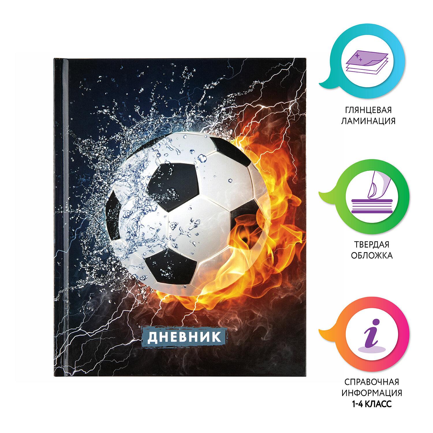  1-4  48 ., , ,  ,  , Football, 106349