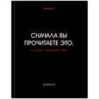  5-11  48 ., , BRAUBERG,  ,  , 