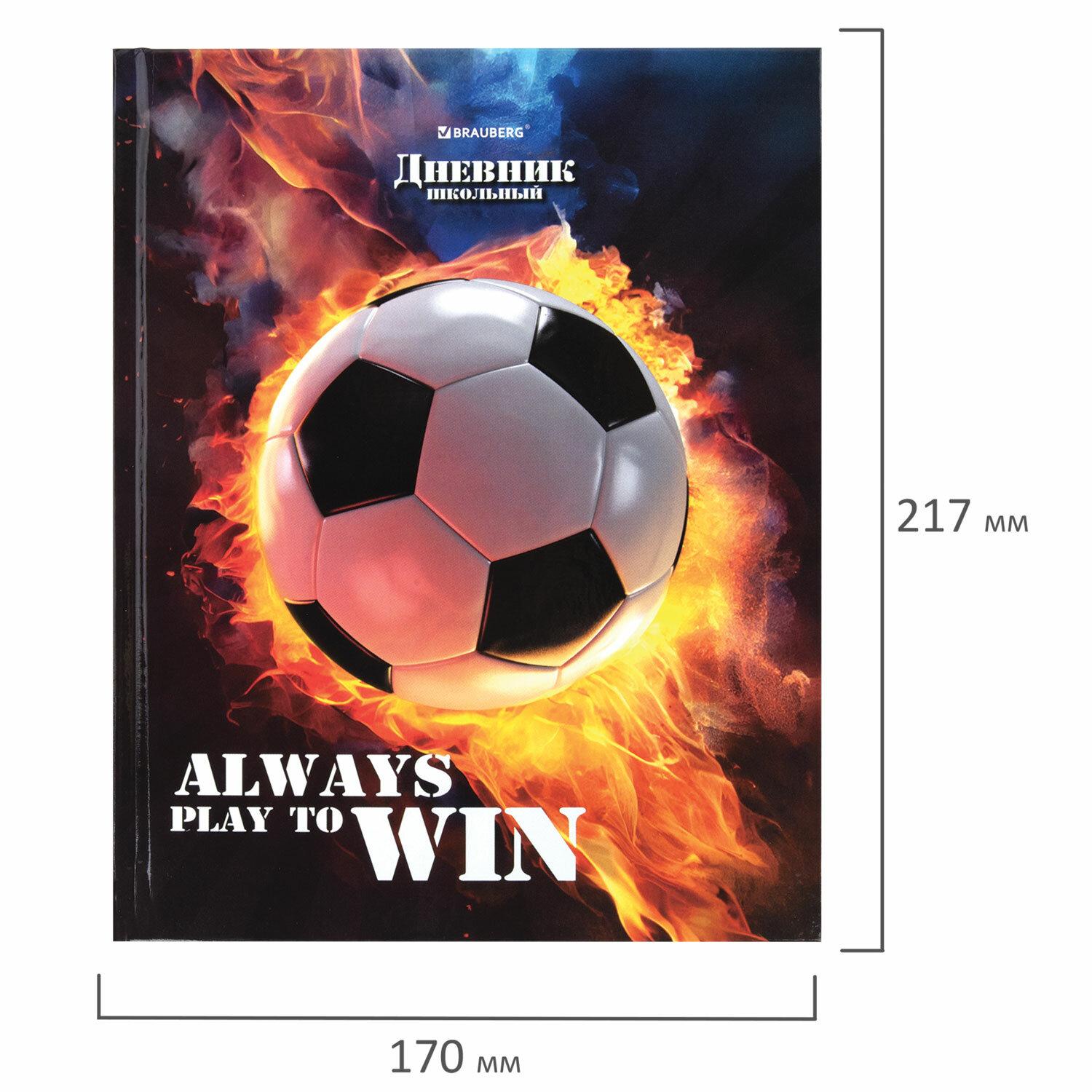 ������� 5-11 ����� 48 �., �������, BRAUBERG, ��������� ���������, � ���������, ������, 106880