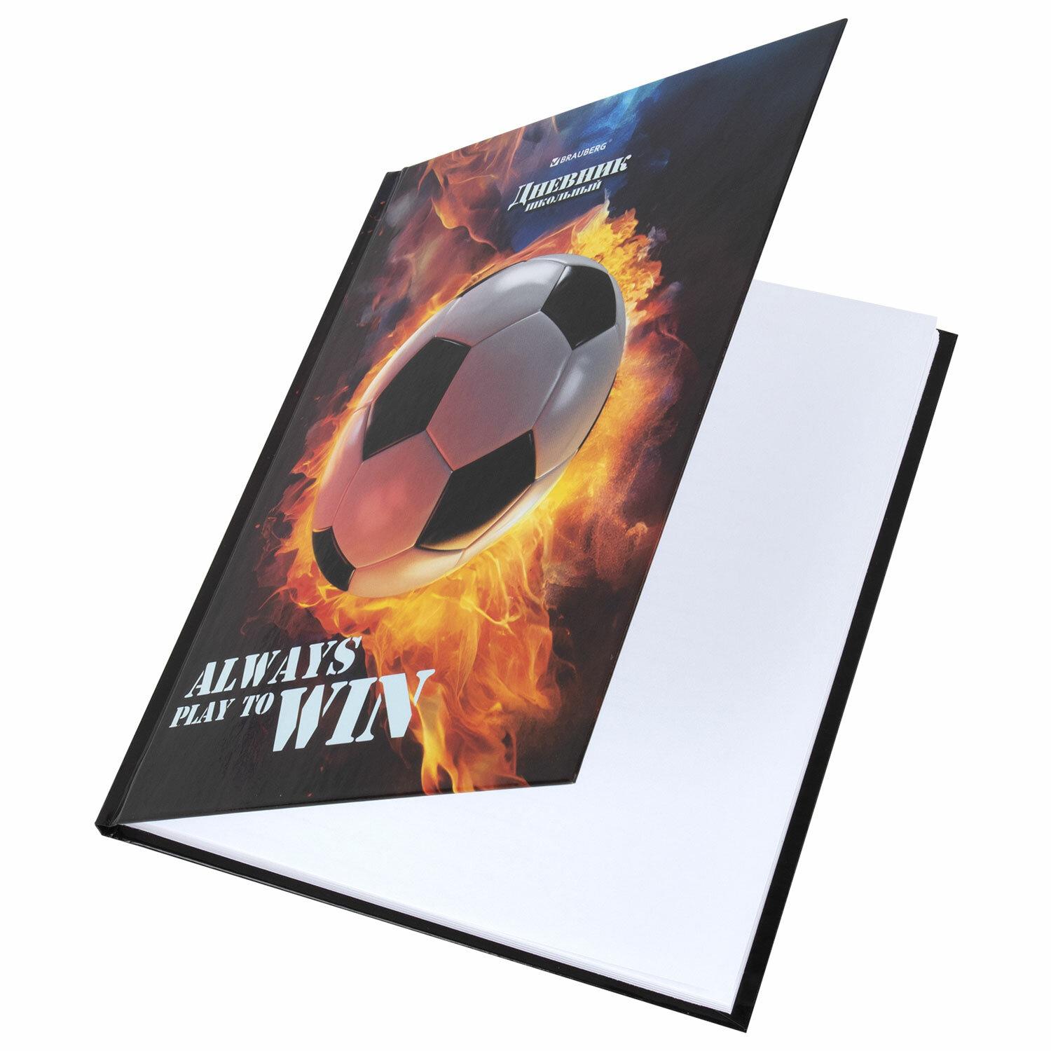 ������� 5-11 ����� 48 �., �������, BRAUBERG, ��������� ���������, � ���������, ������, 106880